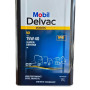 Mobil Delvac MX 15W-40 18 Litre Teneke Motor Yağı