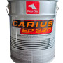 Petrol Ofisi Carius EP 220  15 KG Suya Ve Yüksek Basınca Dayanıklı Aşırı Basınç Gresi