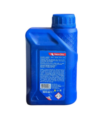 Petrol Ofisi DOT 3 Fren Hidrolik Yağı 500 ML