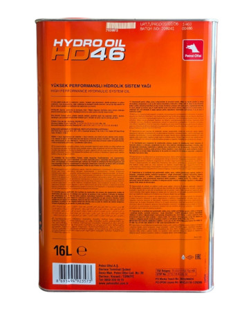 Petrol Ofisi Hydro Oil HD 46 16 LT Yüksek Performanslı Aşınma Önleyici (AW) Katkılı Hidrolik Yağı