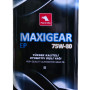 Petrol Ofisi Maxiger EP 75W80 15 LT Yüksek Performanslı (Extreme Pressure) Katkılı Dişli Yağı