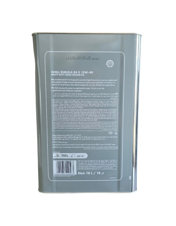 Shell Rimula R4X 15W40 16 KG-18 LT