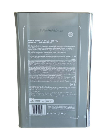 Shell Rimula R4X 15W40 16 KG-18 LT