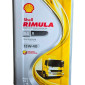 Shell Rimula R4X 15W40 16 KG-18 LT