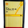 Shell Tellus S2 M68 16 LT Hidrolik Yağı