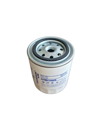 Guardson Filter ADM216006 Su Filtresi