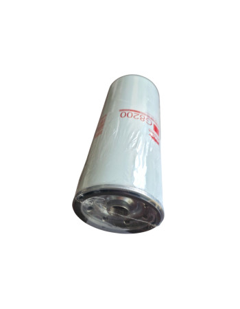 Bavaria Filter G8200 Yakıt Su Ayırıcı Filtresi