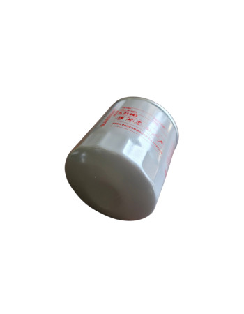 Guardson Filter A21443 Yağ Filtresi